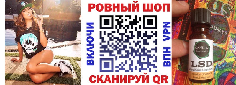 Купить наркотик Заволжье СОЛЬ  Меф мяу мяу  АМФ  Кокаин 
