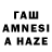 ЭКСТАЗИ Дубай Zamir Allambergenov