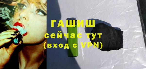 кокс Абинск