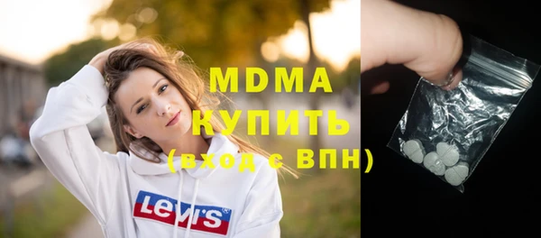 кокс Абинск