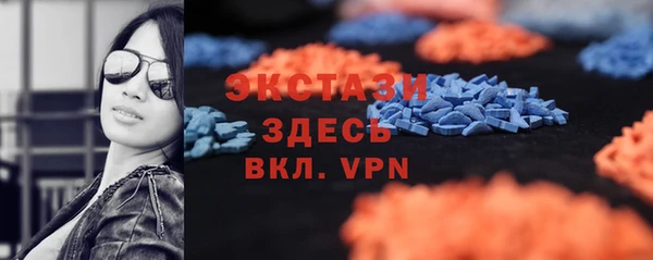 дживик Алзамай