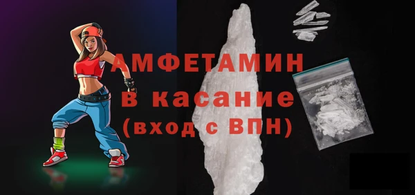 прущие грибы Алексеевка