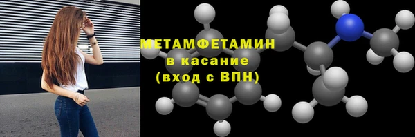 гидропоника Ростов