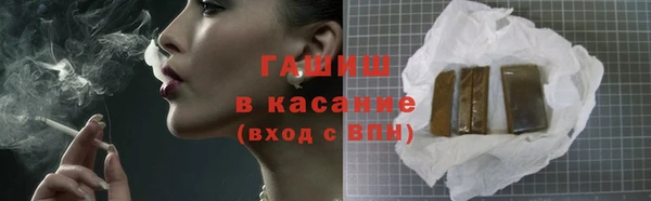 кокс Абинск