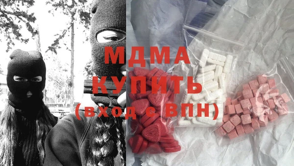 дживик Алзамай