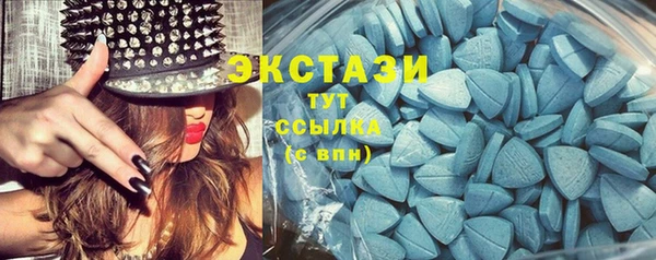 мяу мяу мука Великий Новгород