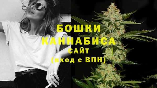 кокаин Абдулино