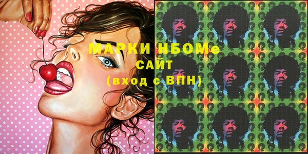 дистиллят марихуана Алексин