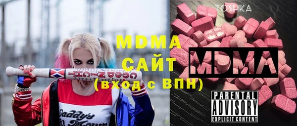 дистиллят марихуана Алексин