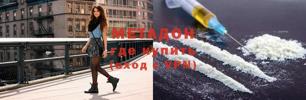 прущий лед Гвардейск