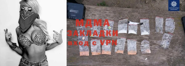 прущие грибы Алексеевка