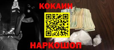 прущая мука Краснодар