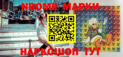 прущая мука Краснодар
