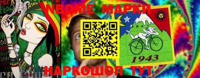 прущая мука Краснодар