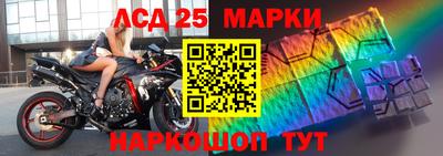 прущая мука Краснодар