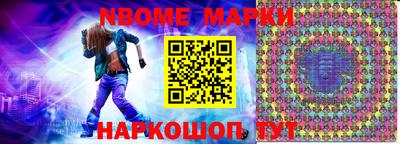 прущая мука Краснодар