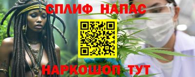 мдма Краснокаменск