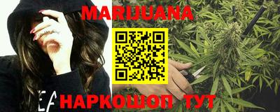мдма Краснокаменск