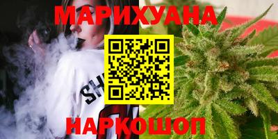 мдма Краснокаменск