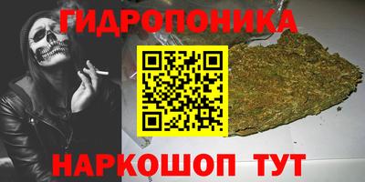 прущая мука Краснодар