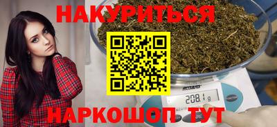 прущая мука Краснодар