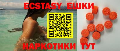 прущая мука Краснодар