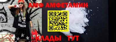 прущая мука Краснодар