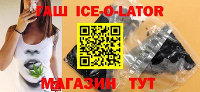 прущая мука Краснодар