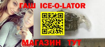 прущая мука Краснодар