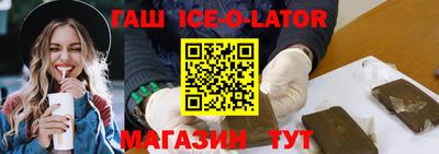 мефедрон VHQ Краснознаменск