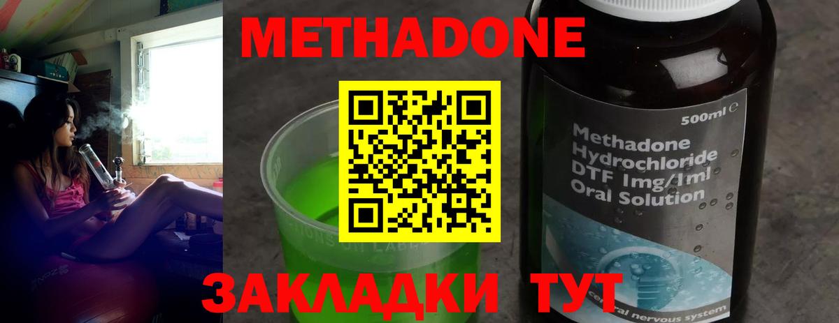 А ПВП Заволжье
