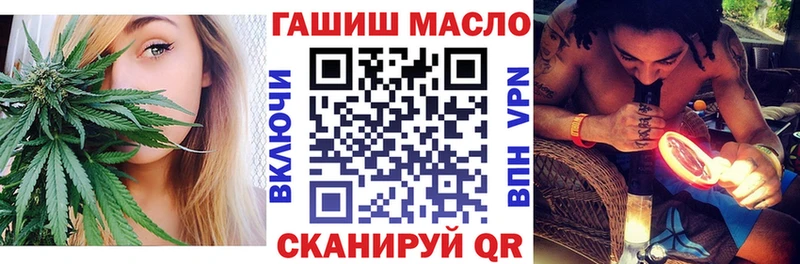 дарк нет клад  Заволжье  ТГК концентрат 